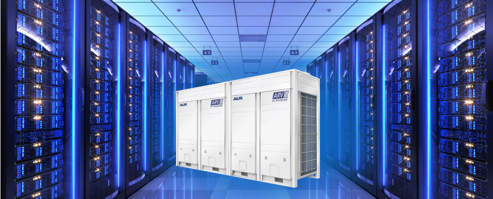 Как подобрать кондиционер для серверных или производственных помещений? Как подобрать кондиционер для серверных или производственных помещений?